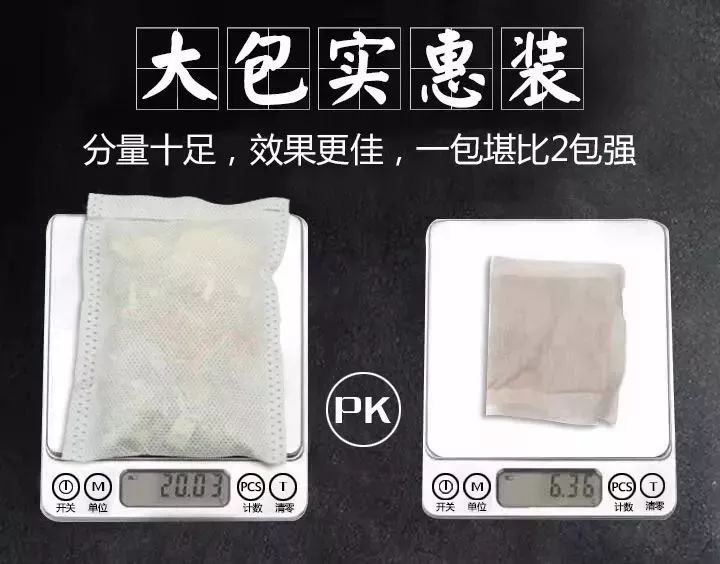 睡前祛湿泡脚配方有哪些,睡前坚持用它泡脚3件好事找到你