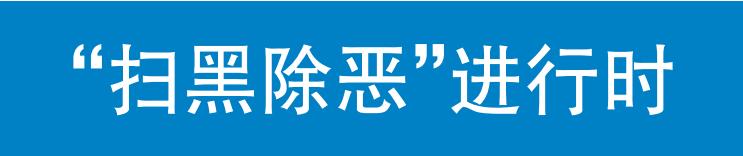 早安乌兰察布市,早安内蒙古图片