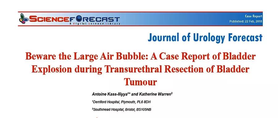 器官爆炸的威力有多大,能量外科是做什么的