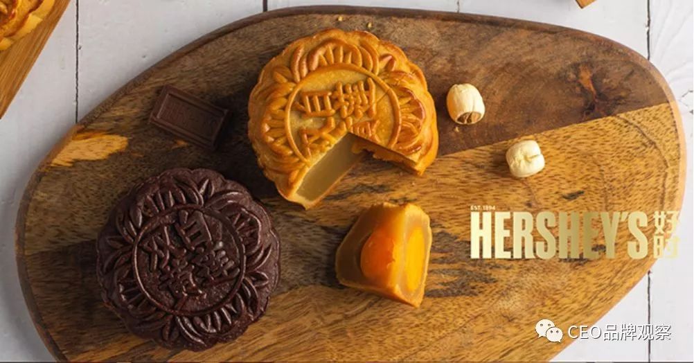 好时中国,好时甜品店加盟