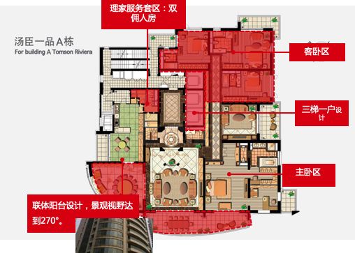 两处豪宅价值数亿真是让人羡慕,价值100个亿的一套豪宅是怎么样