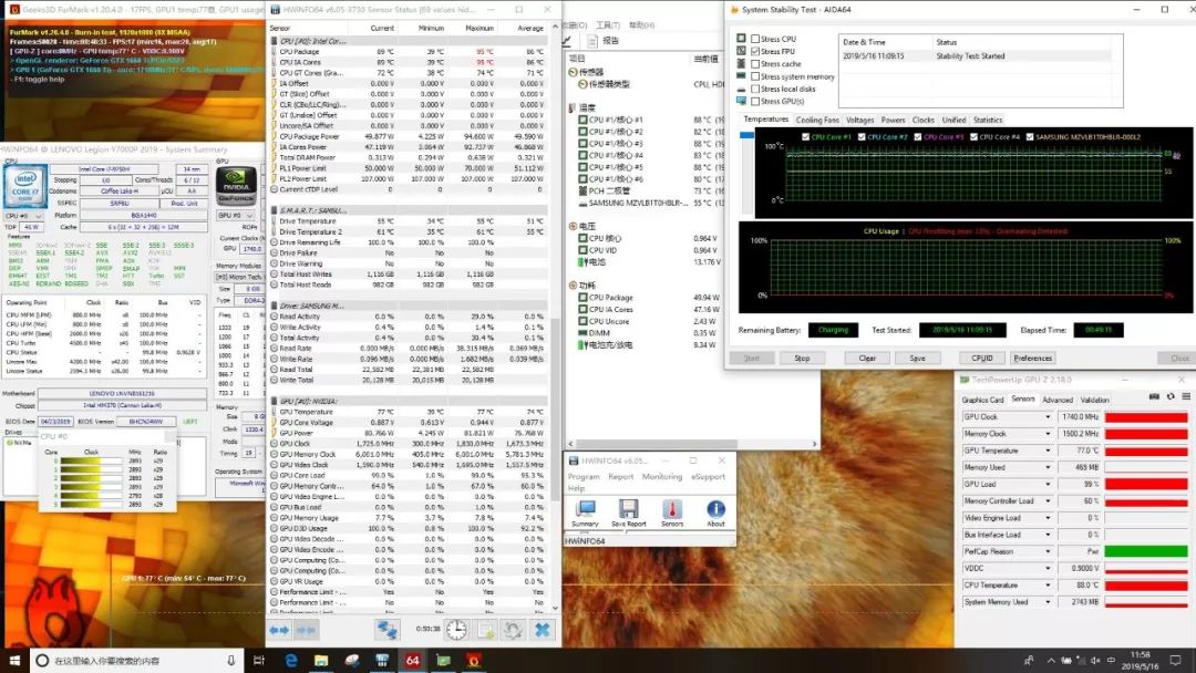 最受欢迎的游戏本,新出很火的游戏本