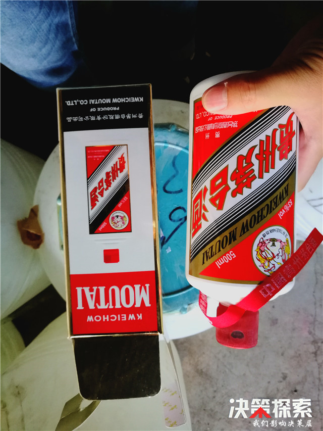 妗愭煆鍏畨鍐尟,鍐尟璀﹀療