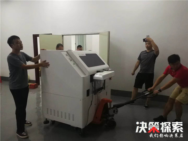 妗愭煆鍏畨鍐尟,鍐尟璀﹀療