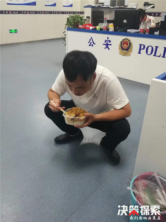 妗愭煆鍏畨鍐尟,鍐尟璀﹀療