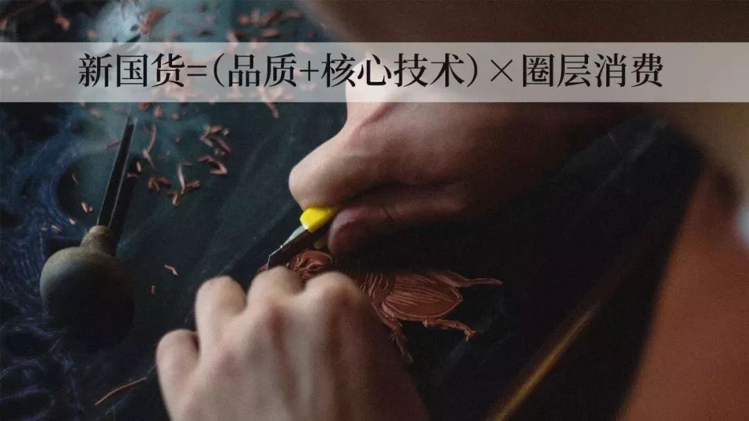 吴晓波不炒股了吗,吴晓波德隆系