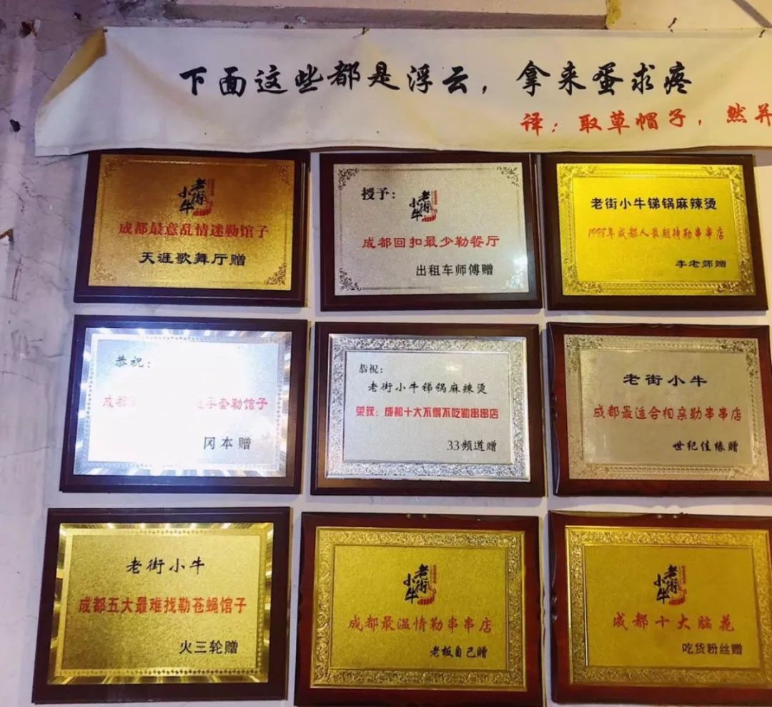 最新成都好吃的美食推荐,成都美食热榜排行榜最新