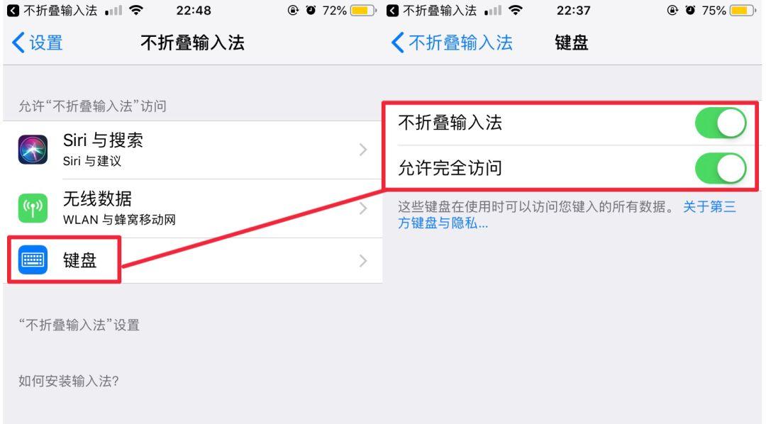 发朋友圈不折叠输入法哪个好用,百度输入法微信朋友圈长文不折叠