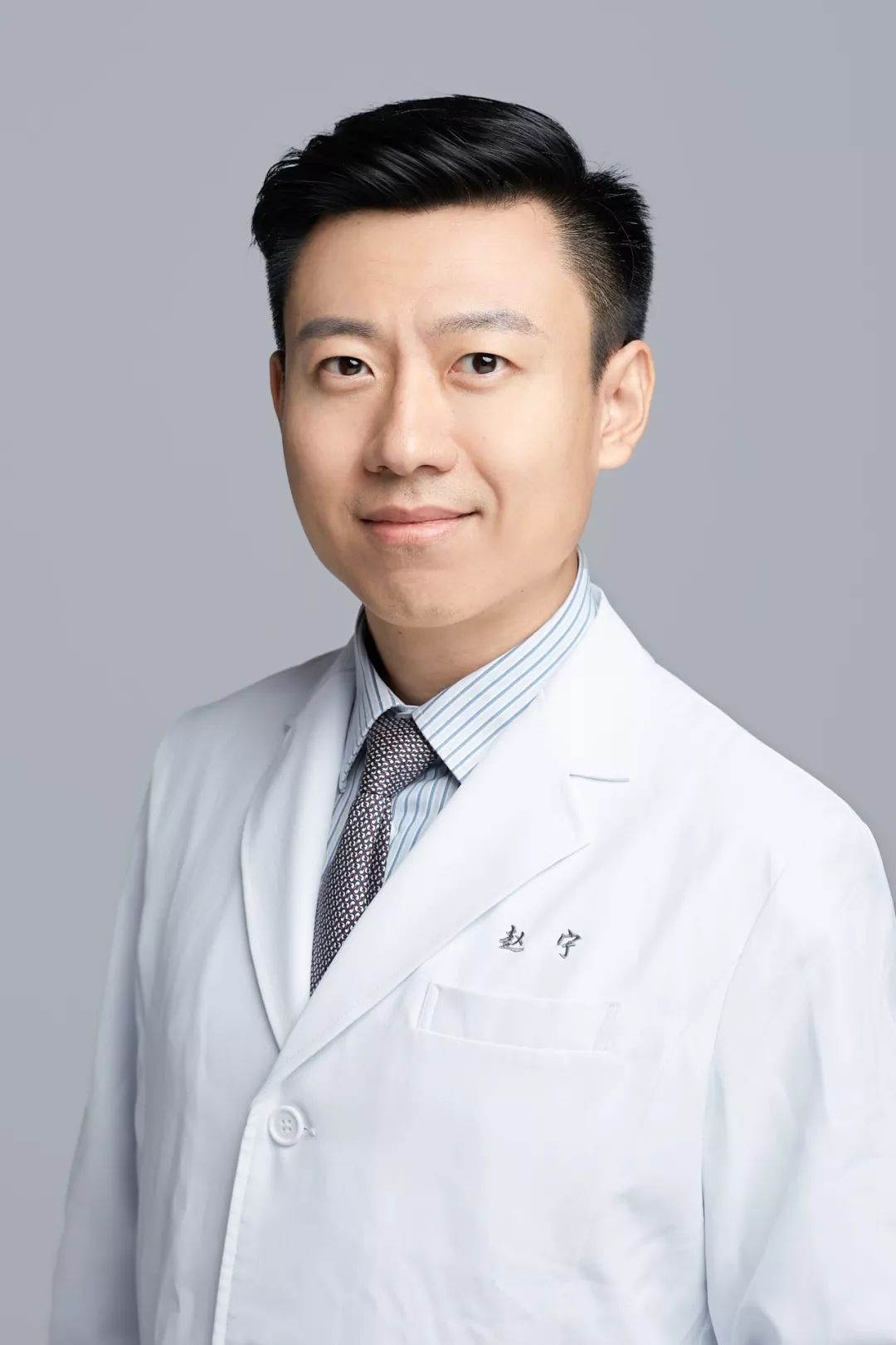 央视首播：赵宁副主任药师CCTV-1为您讲述《保健品能当药吃吗？》