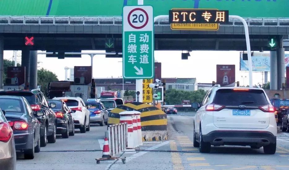 为车主免费安装etc政策,所有车主注意etc将迎来大变化