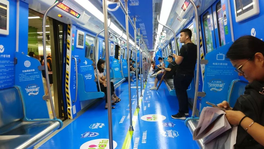 东莞人气爆棚,东莞市人气爆棚