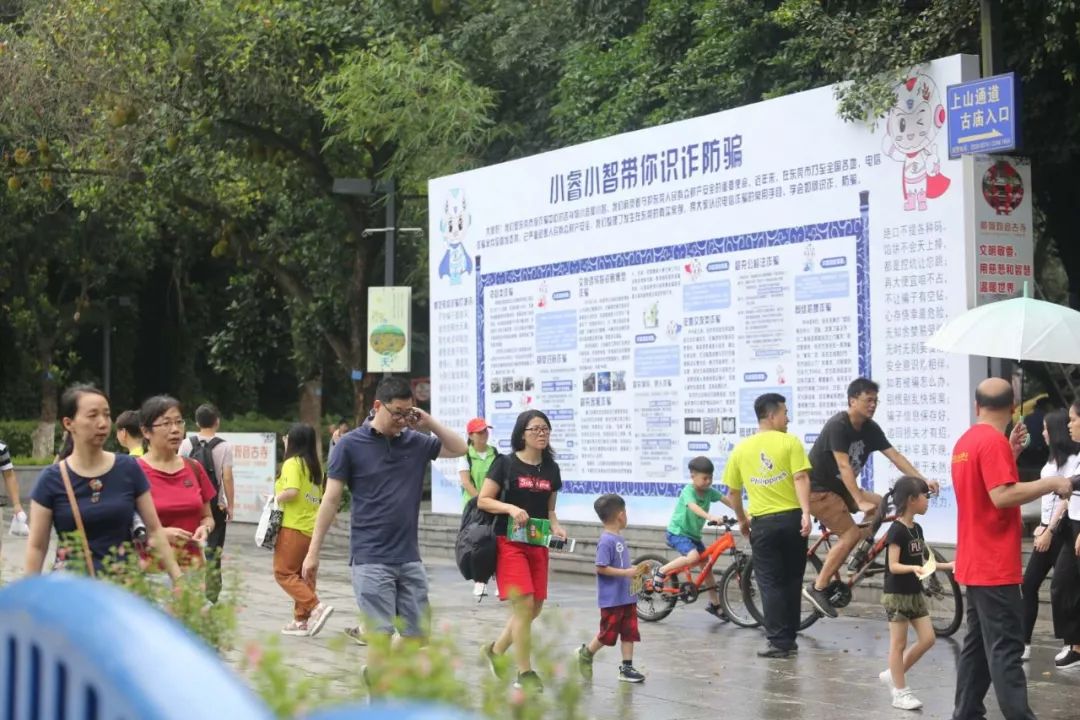 东莞人气爆棚,东莞市人气爆棚