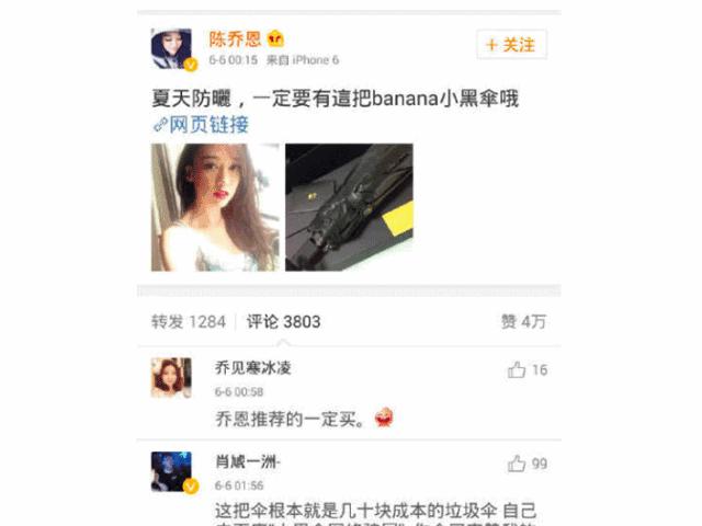 超小胶囊伞,超小超轻的防晒伞好用吗