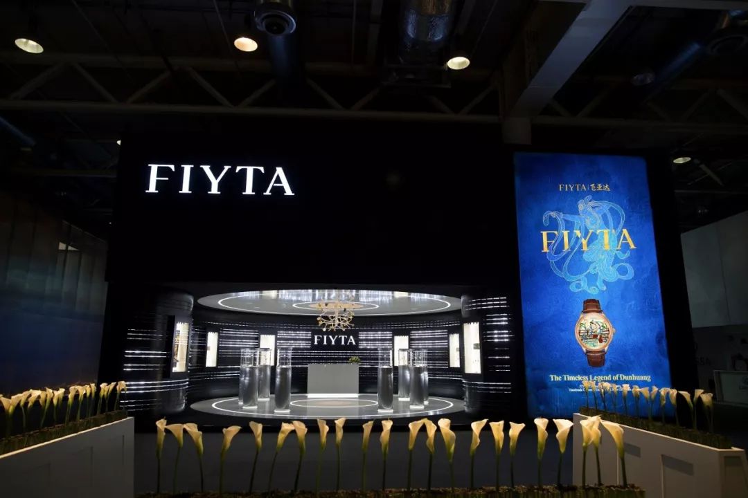 石家庄瑞士表展,瑞士表展官方视频