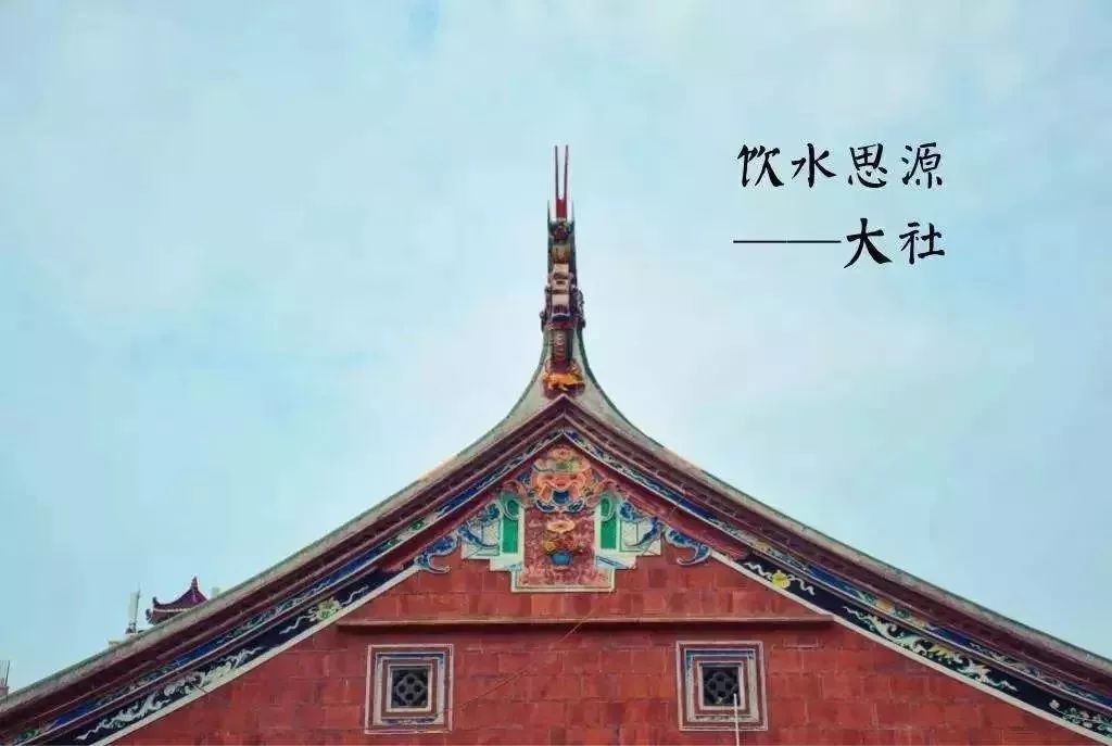 厦门涂鸦大赛,厦门台协