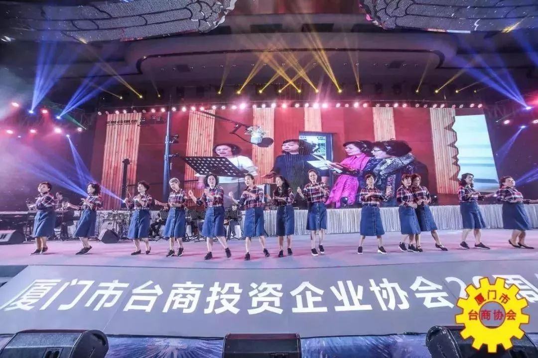 厦门涂鸦大赛,厦门台协