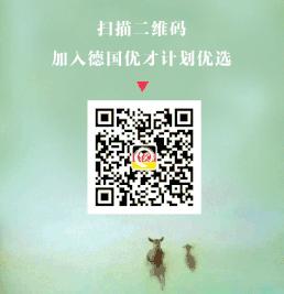 有深度有哲理的微信公众号,有哲理的公众号推荐