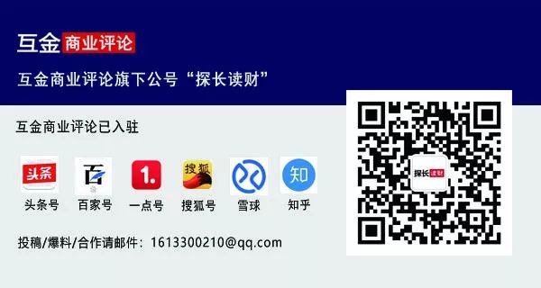 万达小贷最新事件,银行消费贷目前现状