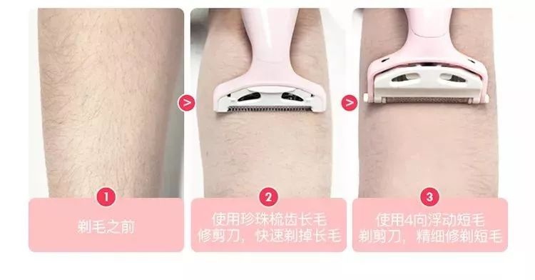 夏天出门穿衣服忘记穿裤子了,夏天到了穿毛裤