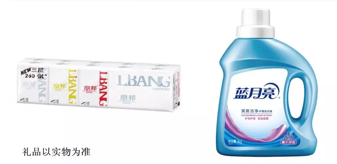 网上卖疯的人气大牌，秦皇岛这家店居然能省一半钱~