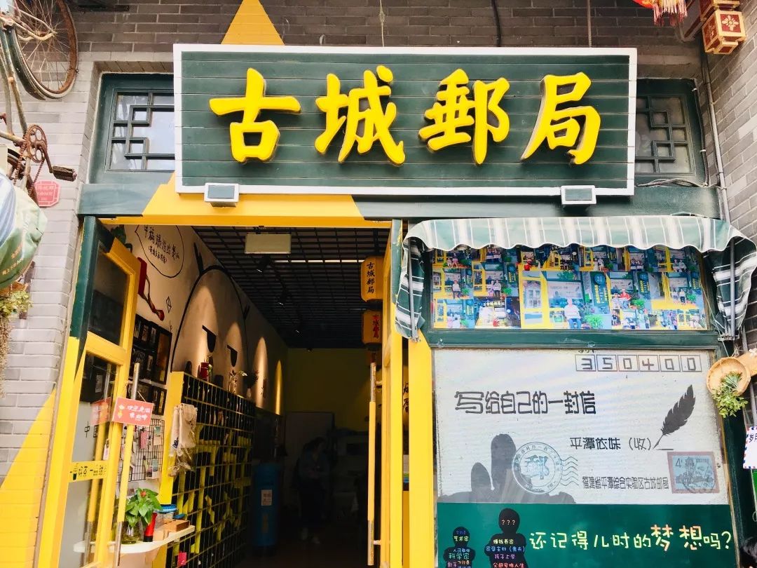 大V推荐|追泪记:手把手教你两天一夜玩转平潭岛