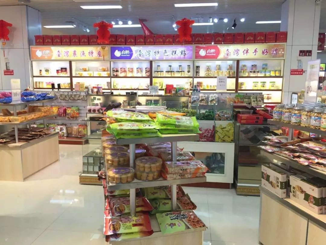 大V推荐|追泪记:手把手教你两天一夜玩转平潭岛