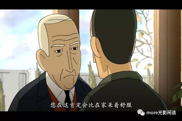 老年痴呆的正确解药：老人养老院遇暴躁老头，作弊、飙车两不误