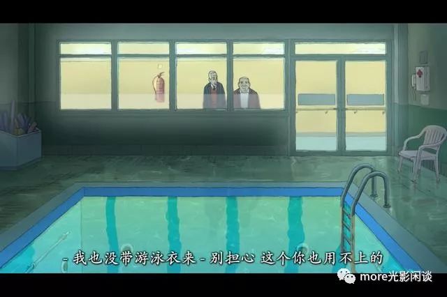 老年痴呆的正确解药：老人养老院遇暴躁老头，作弊、飙车两不误