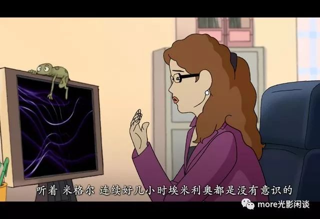 老年痴呆的正确解药：老人养老院遇暴躁老头，作弊、飙车两不误