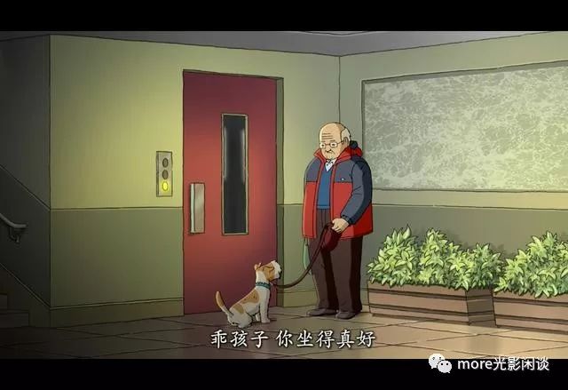 老年痴呆的正确解药：老人养老院遇暴躁老头，作弊、飙车两不误