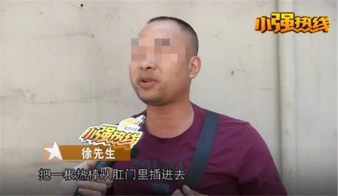 男子性功能障碍，40岁未婚，治疗后大出血