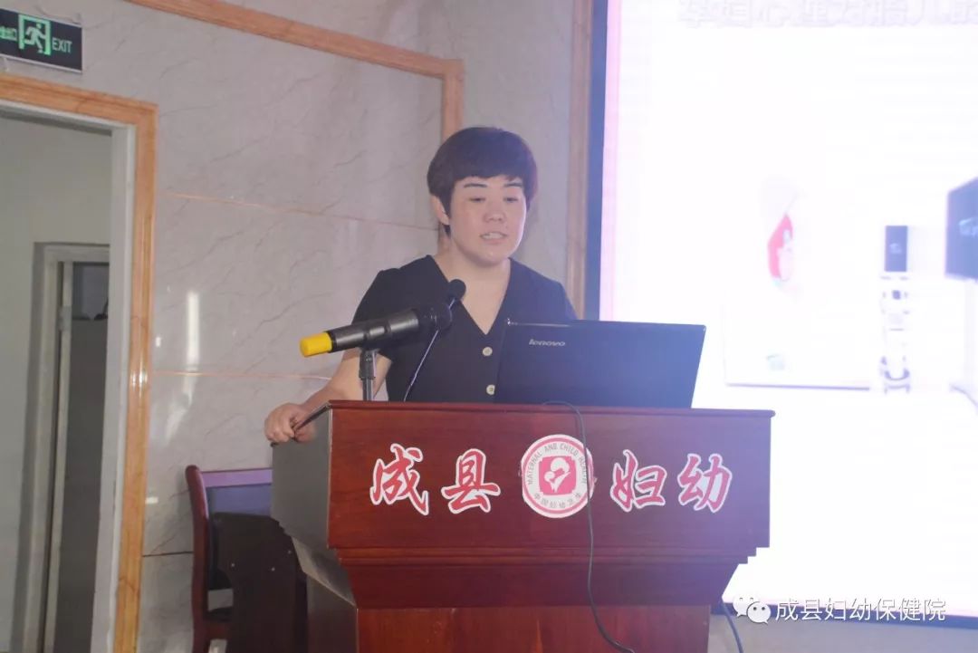 成县妇幼保健院孕妇课堂《住院分娩您必须要知道的事》开课啦！