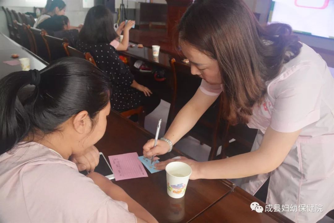 成县妇幼保健院孕妇课堂《住院分娩您必须要知道的事》开课啦！