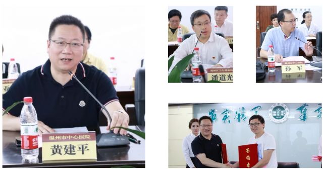 「快点医讯」家门口的福音:温州市消化道早癌筛查版图扩展!