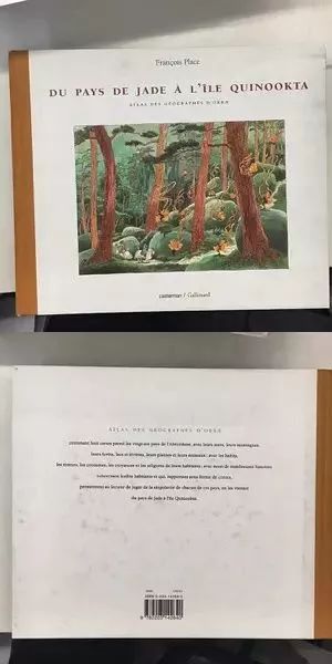 每个人都拿着旧地图，只有他踏上了未知的路