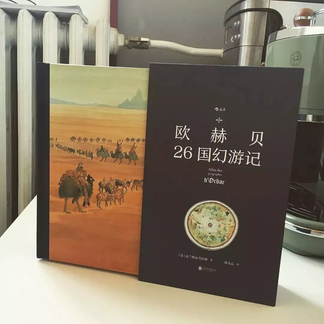 每个人都拿着旧地图，只有他踏上了未知的路