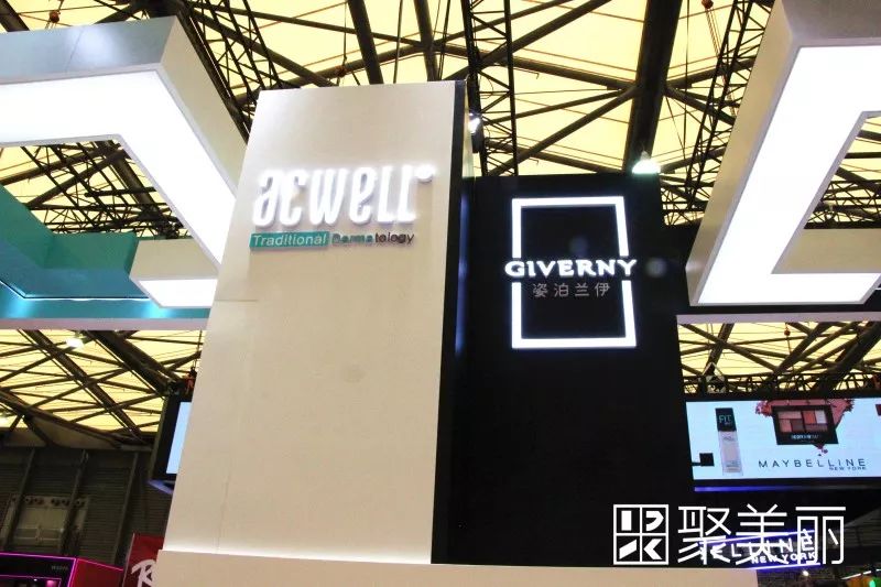 国际化妆品市场洗牌,全球美妆市场趋势分析