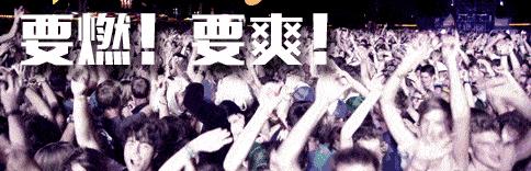 聚疏勒特色•汇*疆新**美食,3000㎡疏勒张骞夜市现免费入驻!