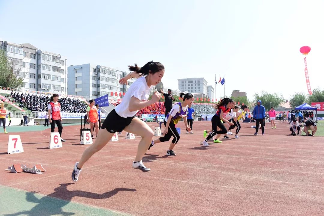 鍝堝皵婊ㄥ笀鑼冨ぇ瀛﹁繍鍔ㄤ細鍏堝濂崇,鍏堝濂崇