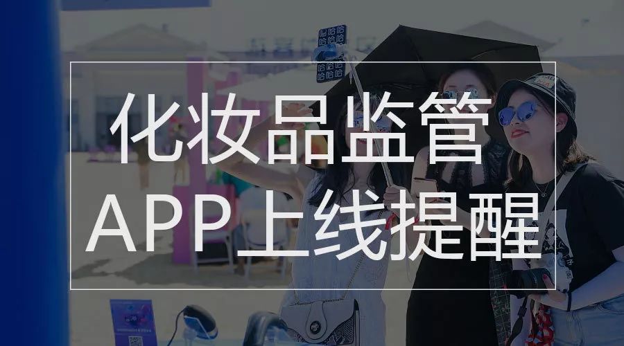 公安部公布的62个虚假项目,机动车驾驶证全国通考