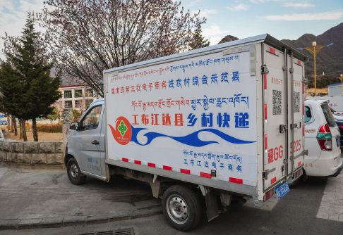 一般农村可以收快递吗,在乡下可以寄快递