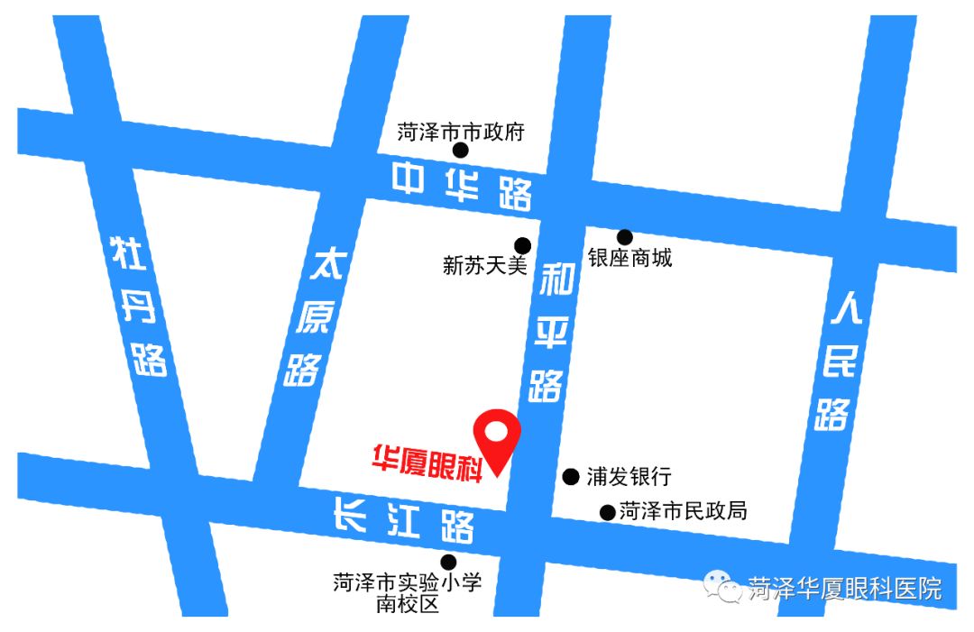 我们身边的“小眼镜”为啥越来越多?菏泽家长在这里找找答案吧