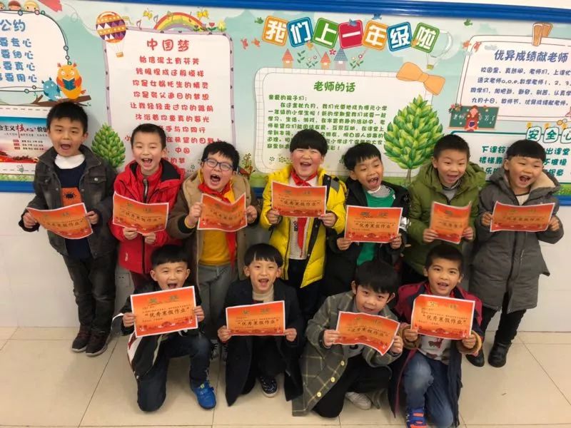 临桂学校事件,桂林小学校方回应