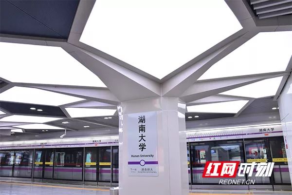 长沙地铁4号线全程需要多少分钟,长沙地铁4号线北延长线同心路站