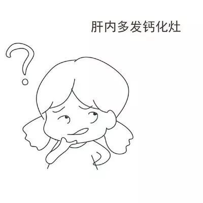 体检出甲状腺结节宫颈囊肿咋办,甲状腺结节糜烂病变有危险吗