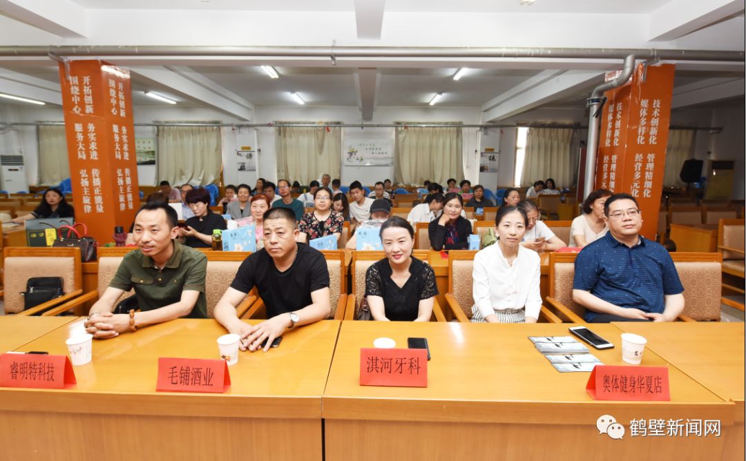 鹤壁新闻网通报,鹤壁新闻网头条新闻