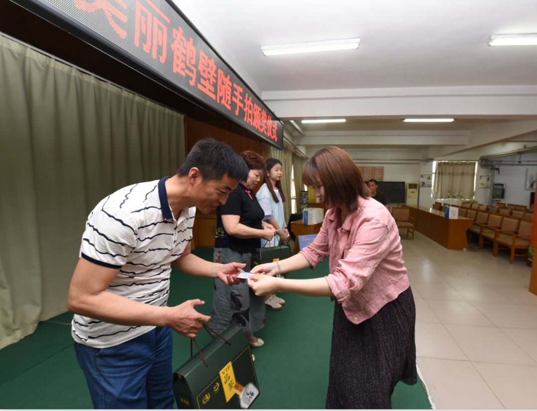 鹤壁新闻网通报,鹤壁新闻网头条新闻