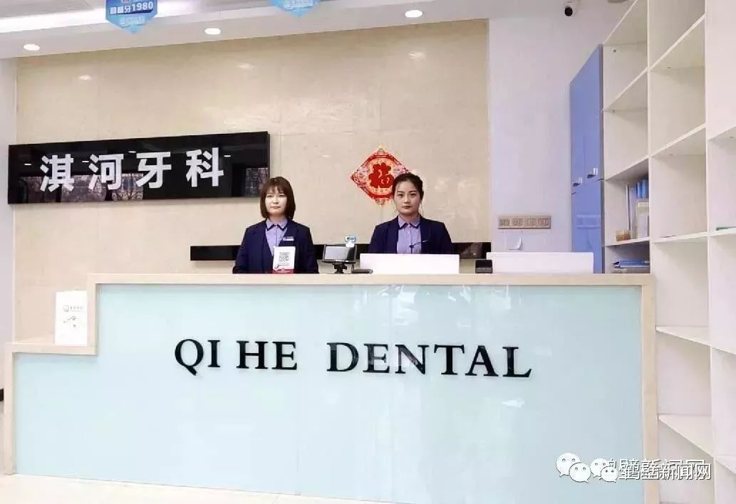 鹤壁新闻网通报,鹤壁新闻网头条新闻