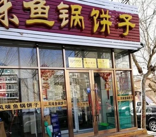 大连赶海抓海鲜的最佳地点黑石礁,大连市区蚬子赶海地点推荐