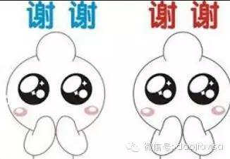 抢先解读canadagoose加拿大鹅,canadagoose加拿大鹅优惠